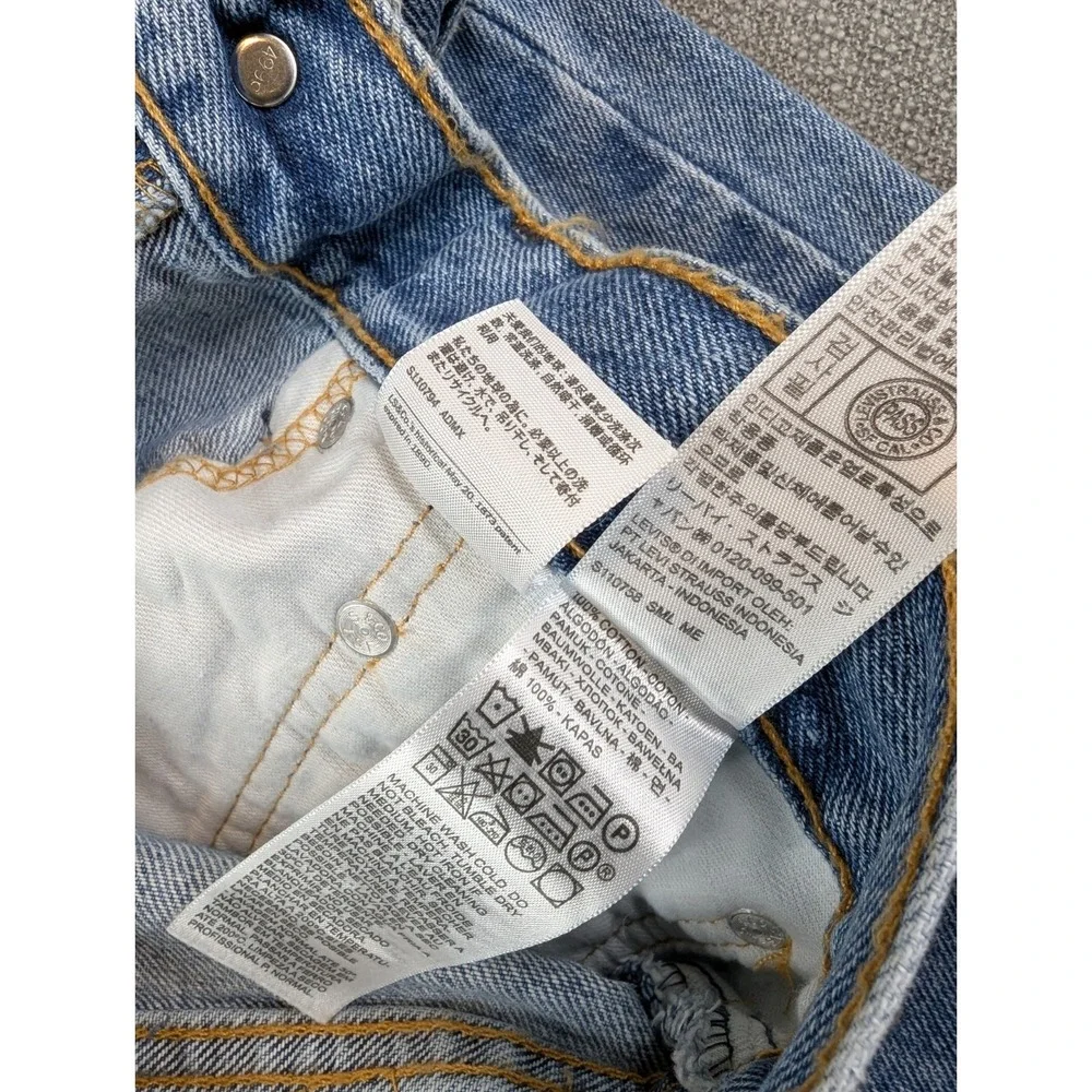 NWT Levis Jeans Mens 33x30 Light Blue 550 Relaxed Straight Denim Pants Casual - Picture 11 of 12